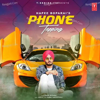 Phone Tapping Cover