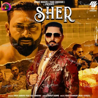 Sher