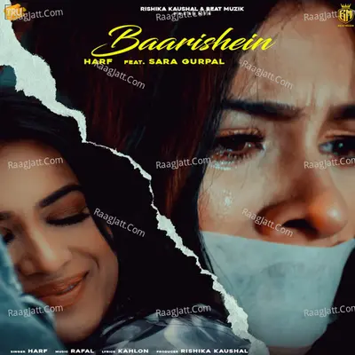 Baarishein