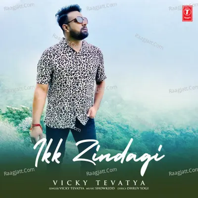 Ikk Zindagi Cover