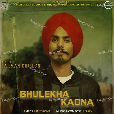 Bhulekha Kadna
