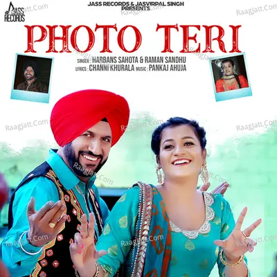 Photo Teri