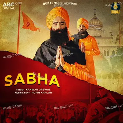 Sabha Cover