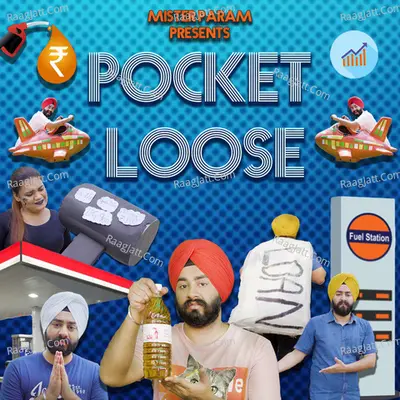 Pocket Loose Cover