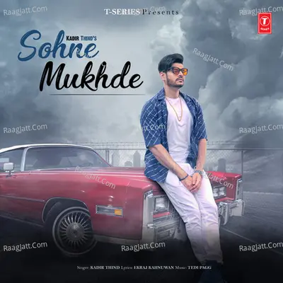 Sohne Mukhde Cover