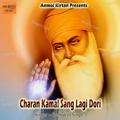 Charan Kamal Sang Lagi Dori Poster