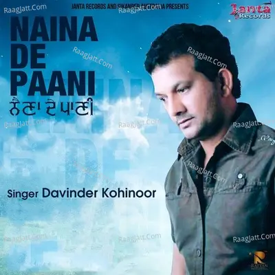 Naina De Paani Cover