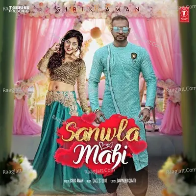Sanwla Mahi