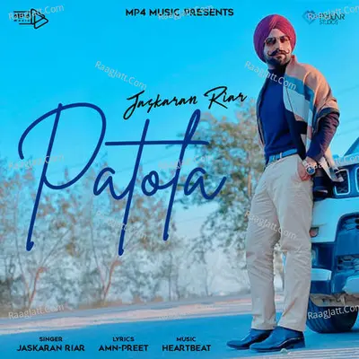 Patola Cover