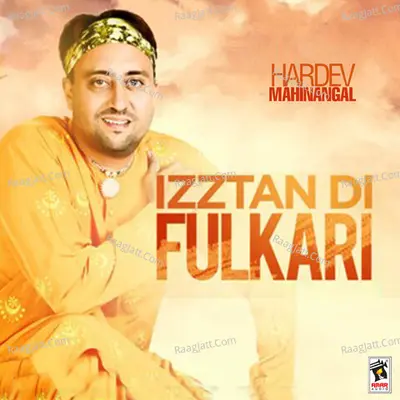 Izztan Di Fulkari Poster
