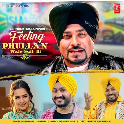 Feeling Phullan Wale Suit Di Cover