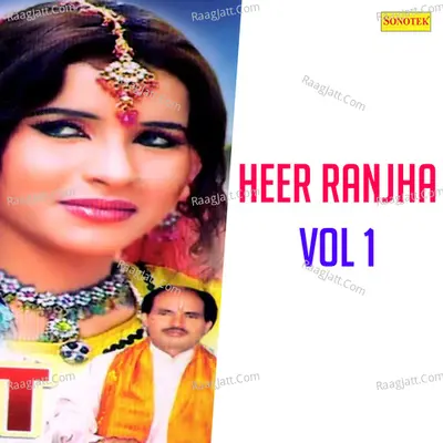Heer Ranjha Vol 1