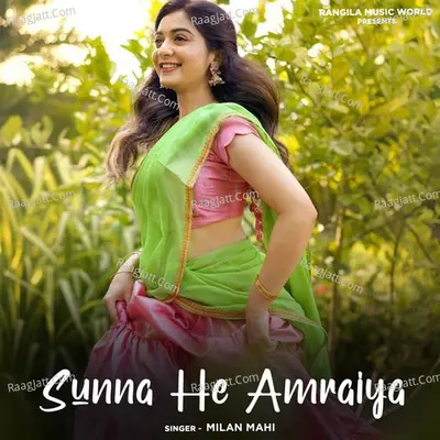 Sunna He Amraiya