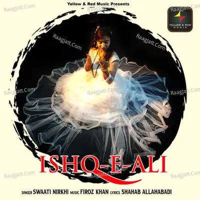 Ishaq-E-Ali
