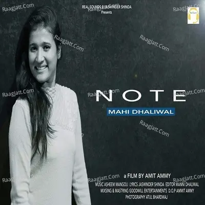 Note Cover