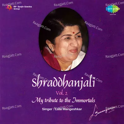 Shraddhanjali Vol.2 - My Tribute To The Immortals - S. D. Burman