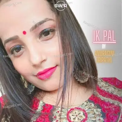 Ik Pal Cover