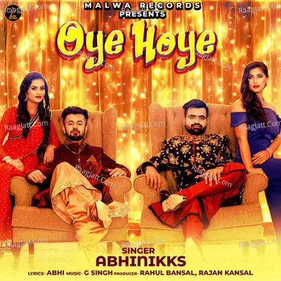 Oye Hoye Cover