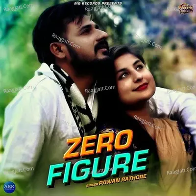 Zero Figure - Single Cover