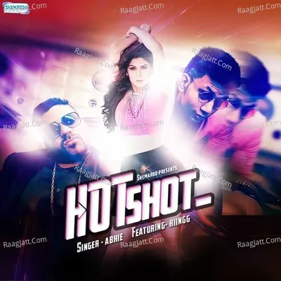 Hot Shot Cover