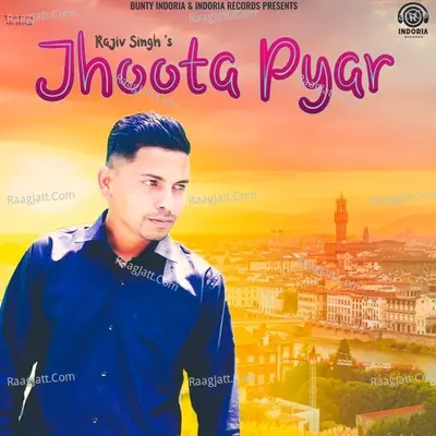 Rajiv Singh Image