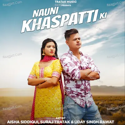 Nauni Khaspatti Ki Cover