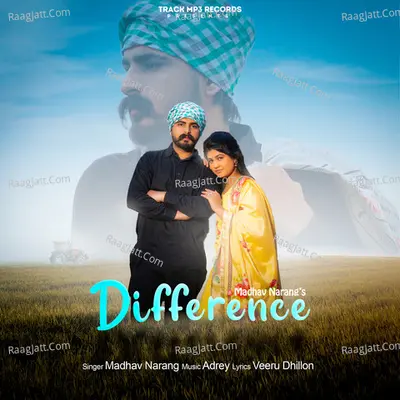 Difference