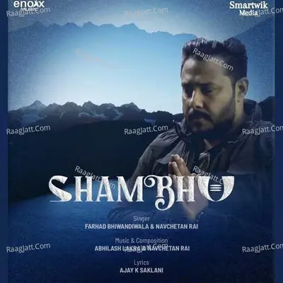 Shambhu