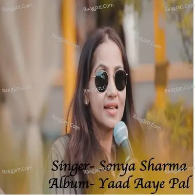 Yaad Aaye Pal Poster