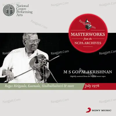 From the NCPA Archives - M.S. Gopalakrishnan