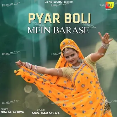 Pyar Boli Mein Barase Poster
