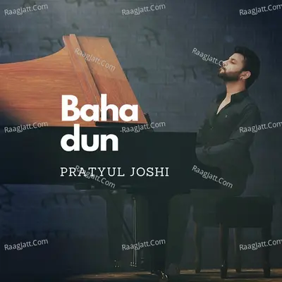 Baha Dun