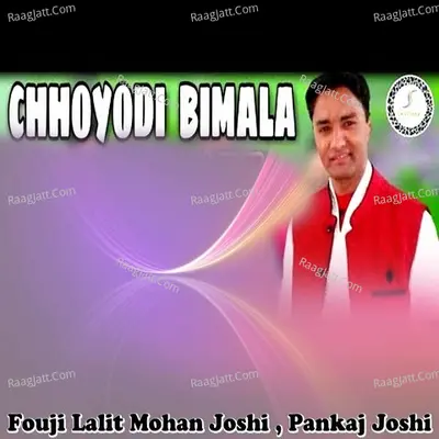 Chodi Bimla