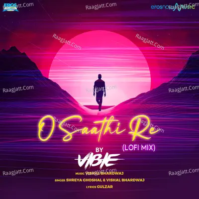 O Saathi Re (From "Omkara") (Lofi Mix) Cover