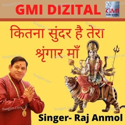 Kitna Sundar Hai Tera Shringar Maa Cover
