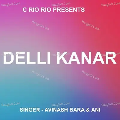 Ani Image