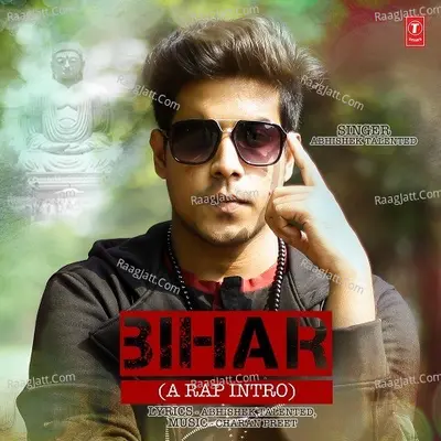 Bihar (A Rap Intro) Cover