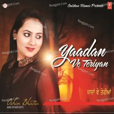 Yaadan Ve Teriyan Poster
