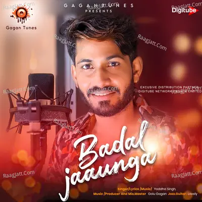 Badal Jaunga Cover