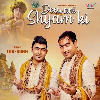 Deewani Shyam Ki Cover