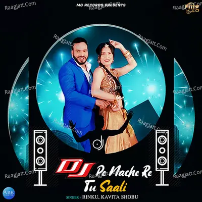 DJ Pe Nache Re Tu Saali - Single Cover