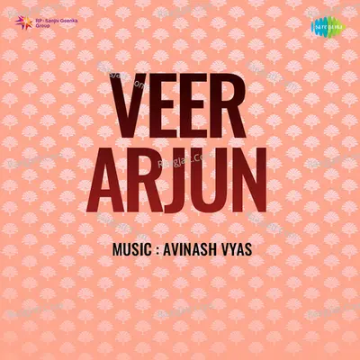 Veer Arjun - Geeta Dutt
