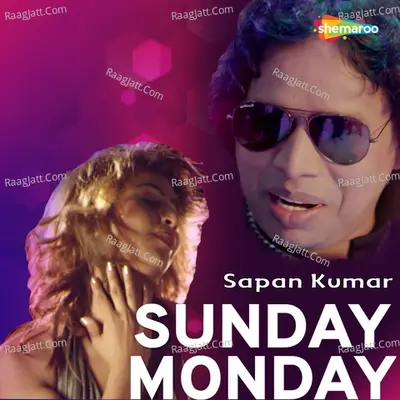 Sunday Monday Cover