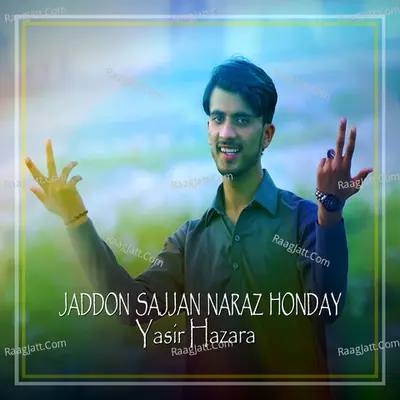 Jaddon Sajjan Naraz Honday Poster