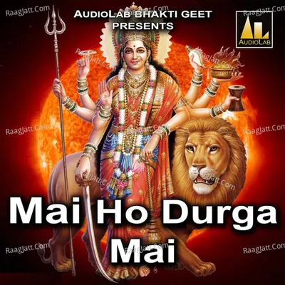Mai Ho Durga Mai Poster