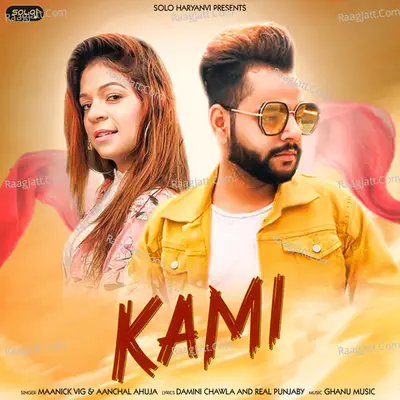 Kami - Single