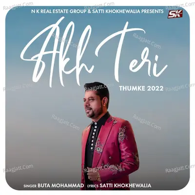 Akh Teri ( Thumke 2022 ) Cover