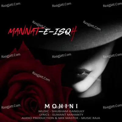 MANNAT-E-ISQH Cover