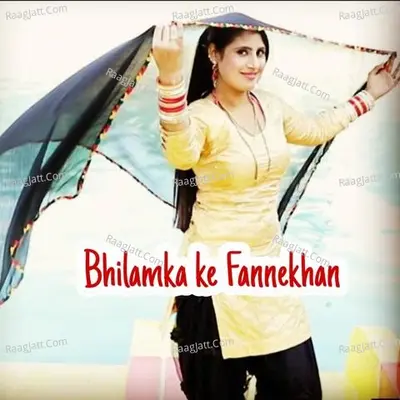 Bhilamka Ke Fannekhan Cover