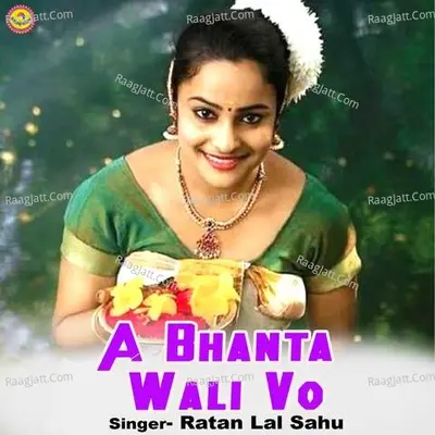 A Bhanta Wali Vo
